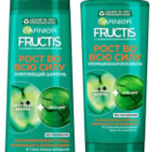 Набор косметики для волос Fructis Рост во всю силу и укрепление Шампунь+Бальзам 21век