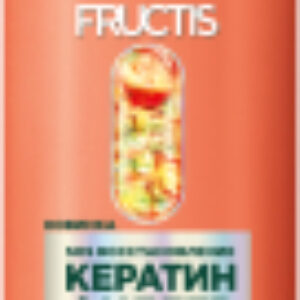 Сыворотка для волос Fructis SOS Кератин Филлер 21век