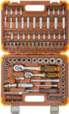 Универсальный набор инструментов FT-41082-5DS-м 21век