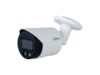 IP-камера Dahua DH-IPC-HFW2249SP-S-IL-0280B