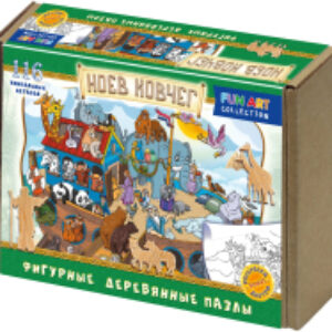 Пазл Fun Art Ноев ковчег / 8370 21век