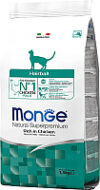 Сухой корм для кошек Functional Line Hairball Rich in Chicken 21век