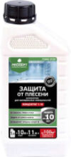 Пропитка для фасадов и стен Fungi Stop против плесени 1:10 21век
