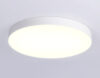 Потолочный светильник FV5536 WH 21век