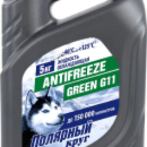 Антифриз G11 / 002001002011 21век