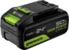 Аккумулятор для электроинструмента G24HP5 21век