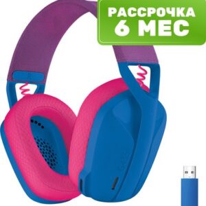 Беспроводные наушники G435 21век