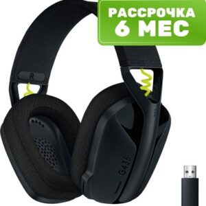Беспроводные наушники G435 21век