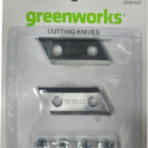 Комплект ножей для измельчителя GACSB / 2930107 21век