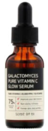 Сыворотка для лица Galactomyces Pure Vitamin C Glow Serum 21век