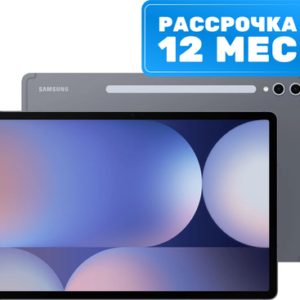Планшет Galaxy Tab S10+ 12.4" 256GB Wi-Fi / SM-X820NZARCAU 21век