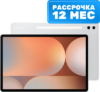 Планшет Galaxy Tab S10+ 5G 12GB/256GB / SM-X826BZSRCAU 21век
