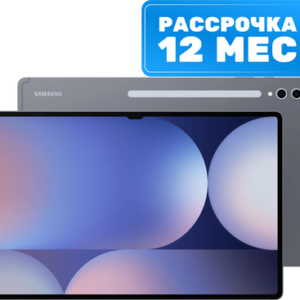 Планшет Galaxy Tab S10 Ultra 5G 12GB/512GB / SM-X926BZAPCAU 21век