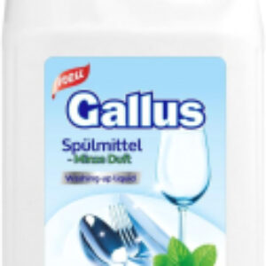 Средство для мытья посуды Мята 21век