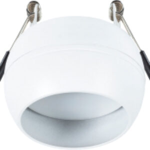 Точечный светильник Gambo A5550PL-1WH 21век