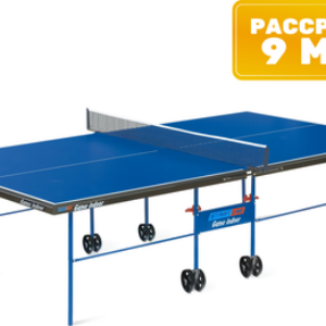 Теннисный стол Game Indoor 6031 21век