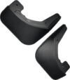 Комплект брызговиков GAPP016SX11 21век