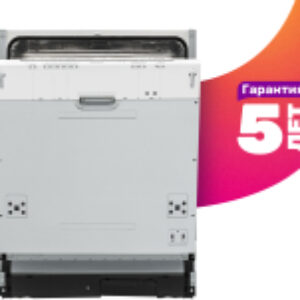 Посудомоечная машина Garda 60 BI / 00001441 21век