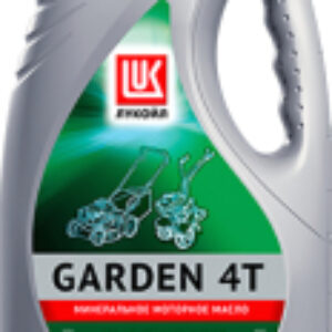 Моторное масло Garden 4Т SAE 30 / 1668255 21век