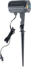 Прожектор сценический Garden Laser MW007RG 21век