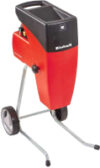 Садовый измельчитель GC-RS 2540 CB 21век