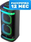 Портативная колонка GD-2104 21век