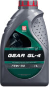 Трансмиссионное масло Gear 75W90 GL-4 21век