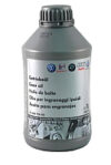 Трансмиссионное масло Gear Oil GL-4 G060726A2 21век