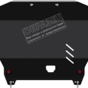 Защита картера и КПП для Geely Coolray SX11 / 28.4448 21век