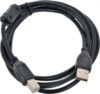 Кабель CCP-USB2-AMBM-15 21век