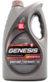 Моторное масло Genesis Armortech 5W40 SN/CF 1539424/3148675 21век