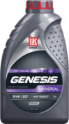 Моторное масло Genesis Universal Diesel 5W30 / 3173866 21век