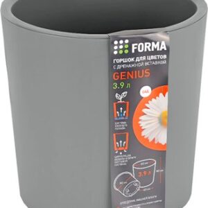 Кашпо Genius / 4376505 21век