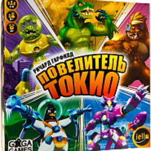 Настольная игра Повелитель Токио / GG072 21век