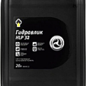 Жидкость гидравлическая Gidrotec HLP 32 / 40694060 21век