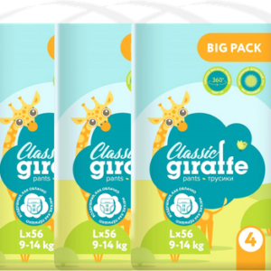 Подгузники-трусики детские Giraffe Classic L 9-14кг / 429057 21век