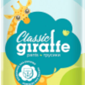 Подгузники-трусики детские Giraffe Classic L 9-14кг / 429554 21век