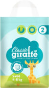 Подгузники детские Giraffe Classic S 4-8кг / 429692 21век