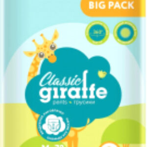 Подгузники-трусики детские Giraffe Classic M 6-10кг / 429056 21век