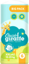 Подгузники-трусики детские Giraffe Classic XXL 15-25кг / 429059 21век