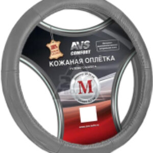 Оплетка на руль GL-920M-GR / A78675S 21век