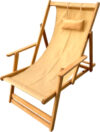 Кресло-шезлонг складное G-LC-09-OAK 21век