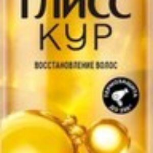 Кондиционер для волос Драгоценное питание 21век