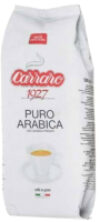 Кофе в зернах Globo Puro Arabica 100% арабика 21век