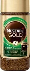 Кофе растворимый Gold Aroma Intenso с добавлением молотого 21век