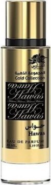 Парфюмерная вода Gold Collection Hawas 21век