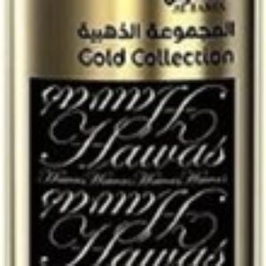 Парфюмерная вода Gold Collection Hawas 21век