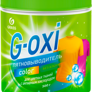 Пятновыводитель G-Oxi / 125756 21век