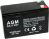 Аккумуляторная батарея GP-1272 F2 21век