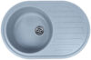 Мойка кухонная GR-770 21век